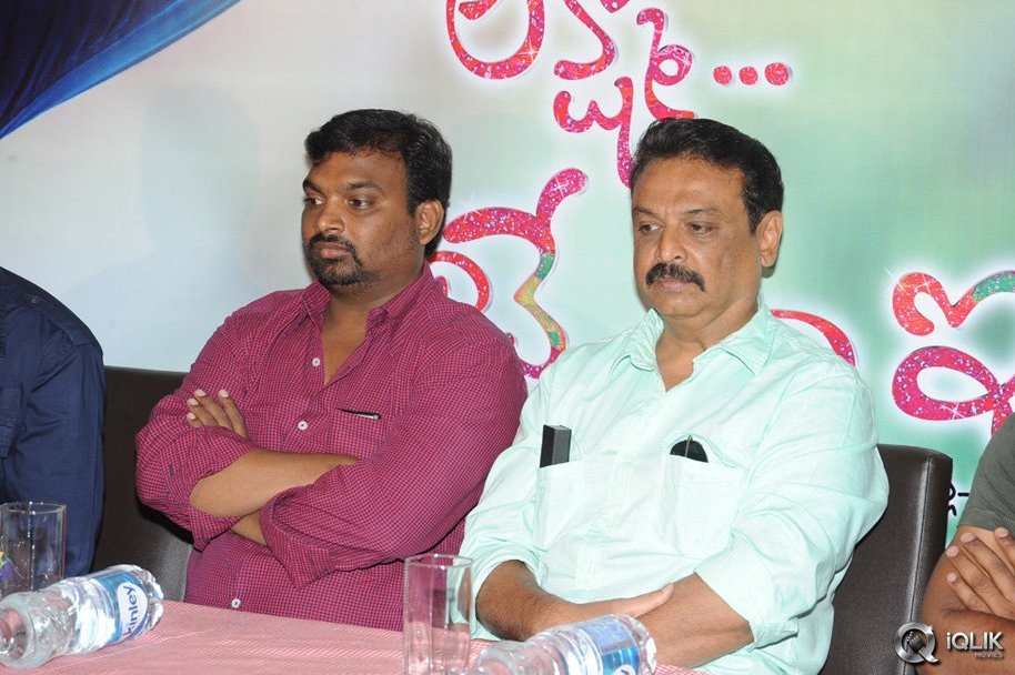 Lakshmi-Raave-Maa-Intiki-Movie-Success-Meet